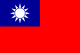 Taiwan Super Lotto 638