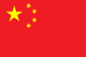 China Sports Super Lotto